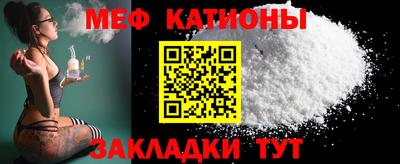 гашик Заволжье