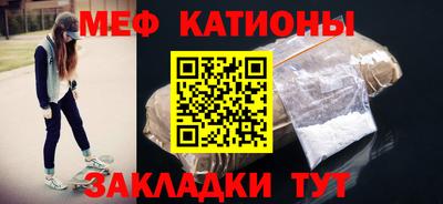 спиды Заводоуковск