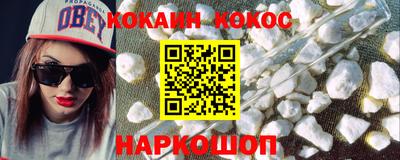 спиды Заводоуковск