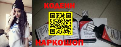 спиды Заводоуковск
