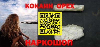 марки lsd Жуковский