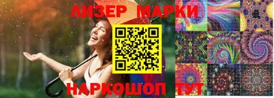 спиды Заводоуковск
