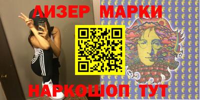 спиды Заводоуковск