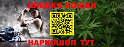 гашик Заволжье
