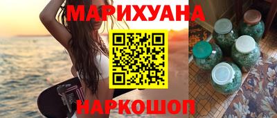гашик Заволжье
