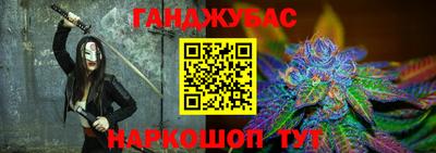 спиды Заводоуковск