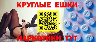 спиды Заводоуковск