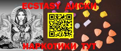 гашик Заволжье
