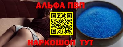 марки lsd Жуковский