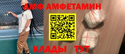 гашик Заволжье