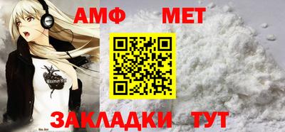 марки lsd Жуковский