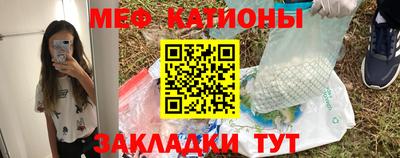 гашик Заволжье