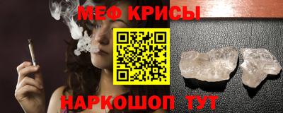 марки lsd Жуковский