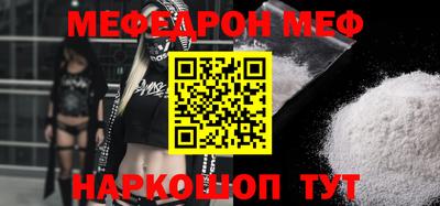 спиды Заводоуковск