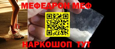 спиды Заводоуковск